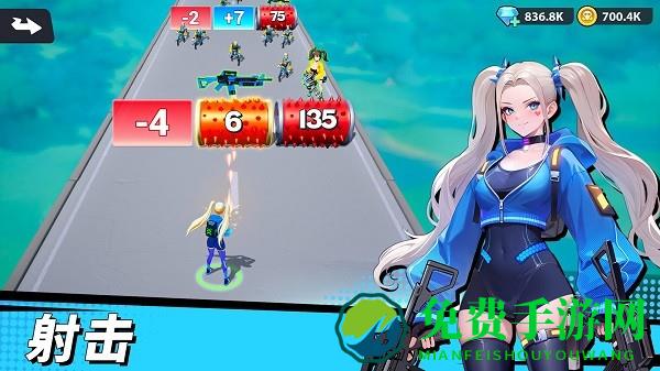 Run Goddess国际版