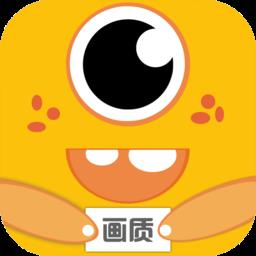 妞妞画质怪兽3.4版本