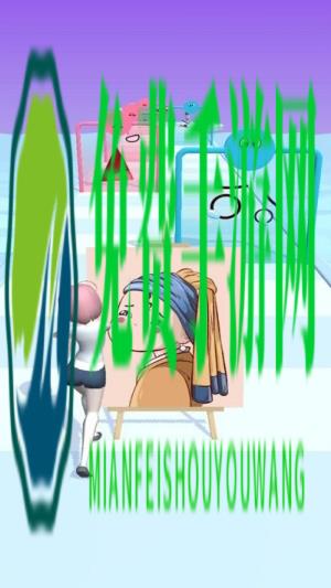 画画贼有趣