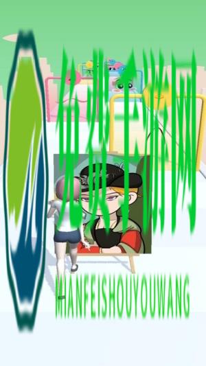 画画贼有趣