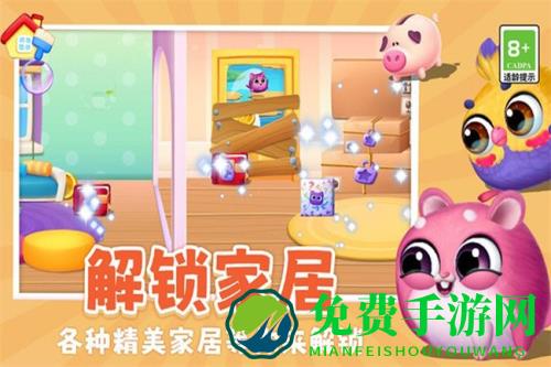 我要养猫