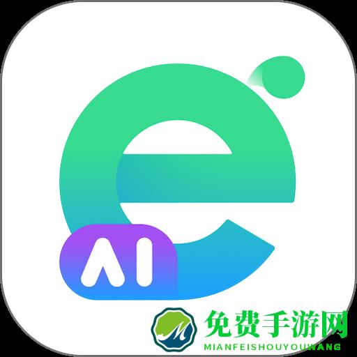 360ai浏览器手机版