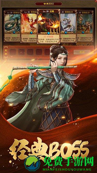 金装裁决游戏