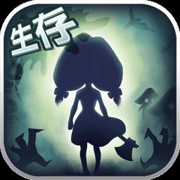 灵魂岛游戏