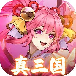 繁华梦手游