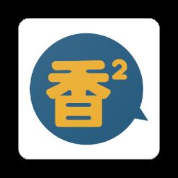 小鸡守卫手游