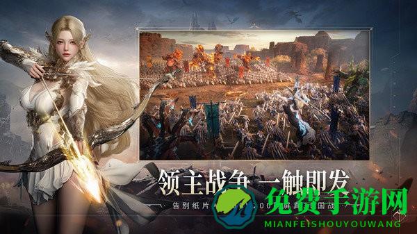 零度曙光游戏