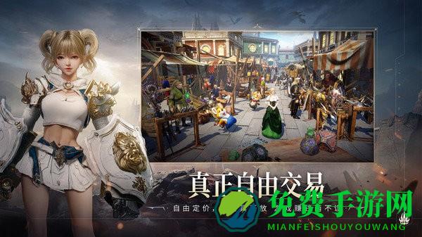 零度曙光游戏