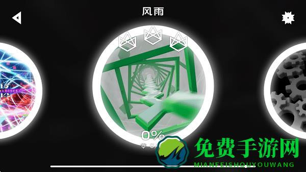 dlfc2024正式版