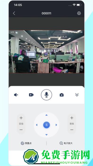 p6slite监控软件