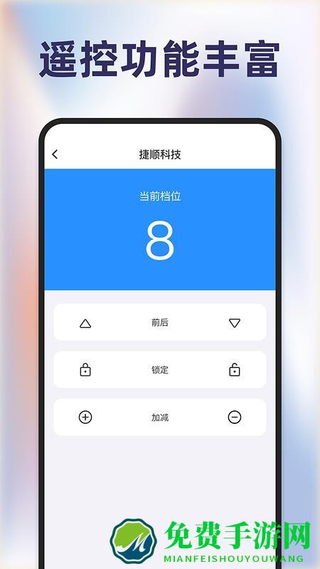 道闸抬杆器