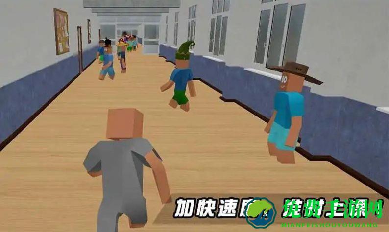 上课不迟到