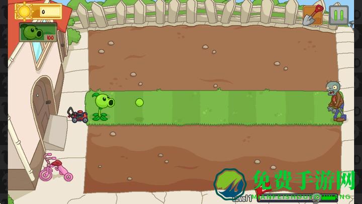 PVZND萌新正版