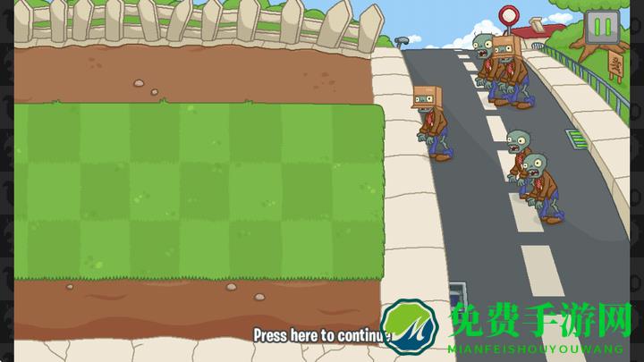 PVZND萌新正版