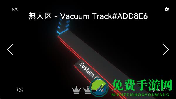 DLFC2022正式版