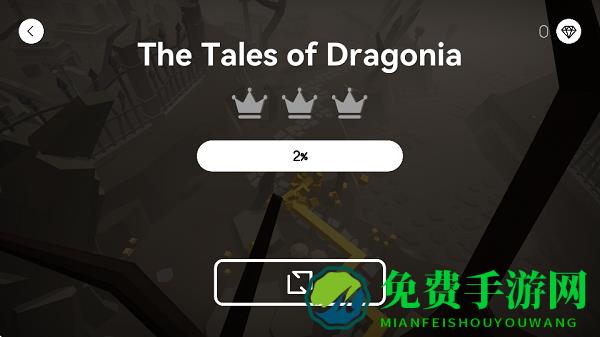 DLFC2022最新版
