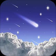 天文通app
