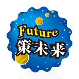 策未来app
