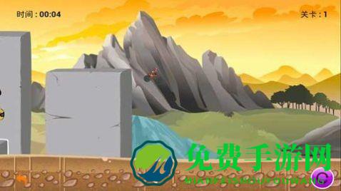 新极限摩托