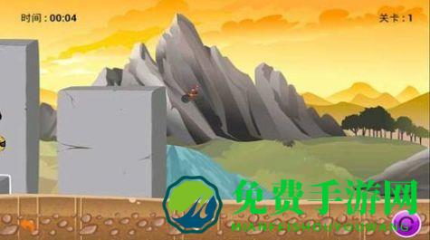 新极限摩托