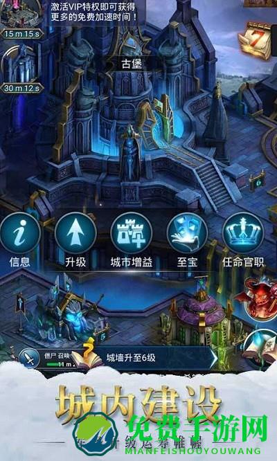 曙光行动bt版
