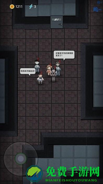 猛鬼宿舍无限猎梦者碎片内置菜单