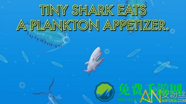 美味海洋正版游戏