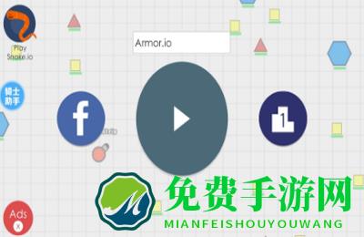 坦克大作战4399版
