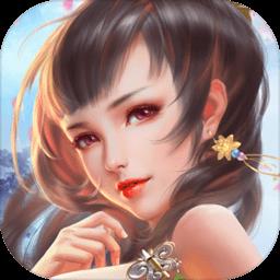 妖姬ol2果盘版