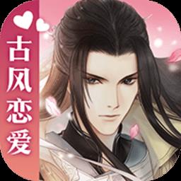 遇见逆水寒官方版