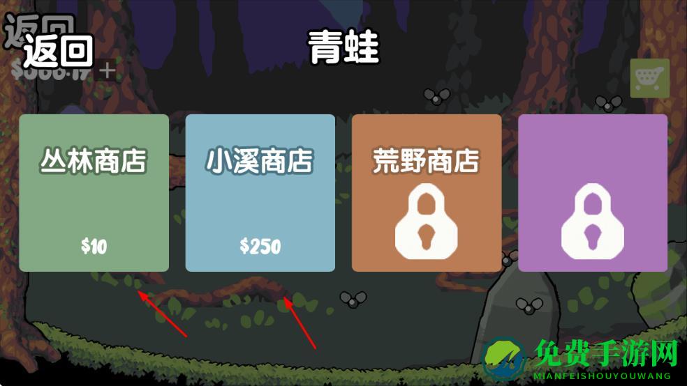 蛙蛙养殖场免费
