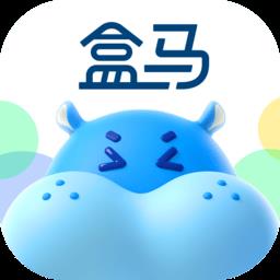 盒马生鲜超市app