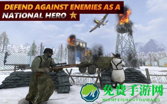 前线竞技场
