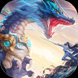 少年驯龙记果盘版