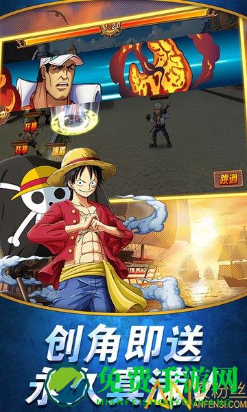 无敌战舰bt版 无敌战舰变态版下载