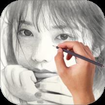 AR素描大师
