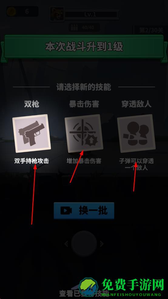 无人黄昏游戏