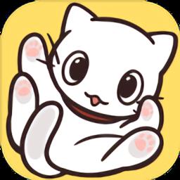 猫咪养生会所官方版
