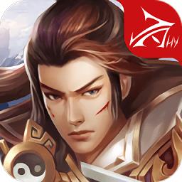 八荒主宰手游