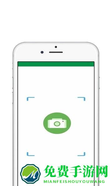 一键截屏王app