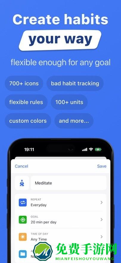 Habitify官方版下载 Habitify安卓版