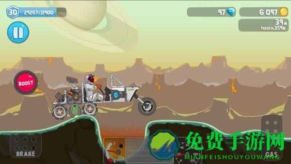 漫游艺术太空车竞赛最新版下载