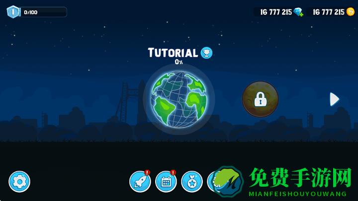 爬坡太空车中文破解版(RoverCraft)