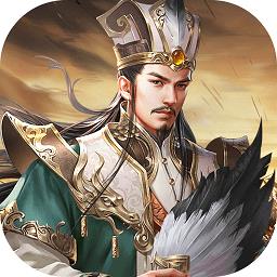 传奇三国官方版