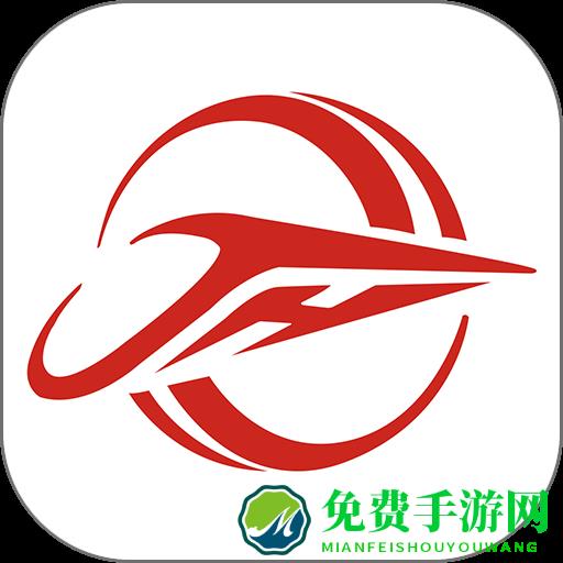 金华轨道交通app(金轨智行)