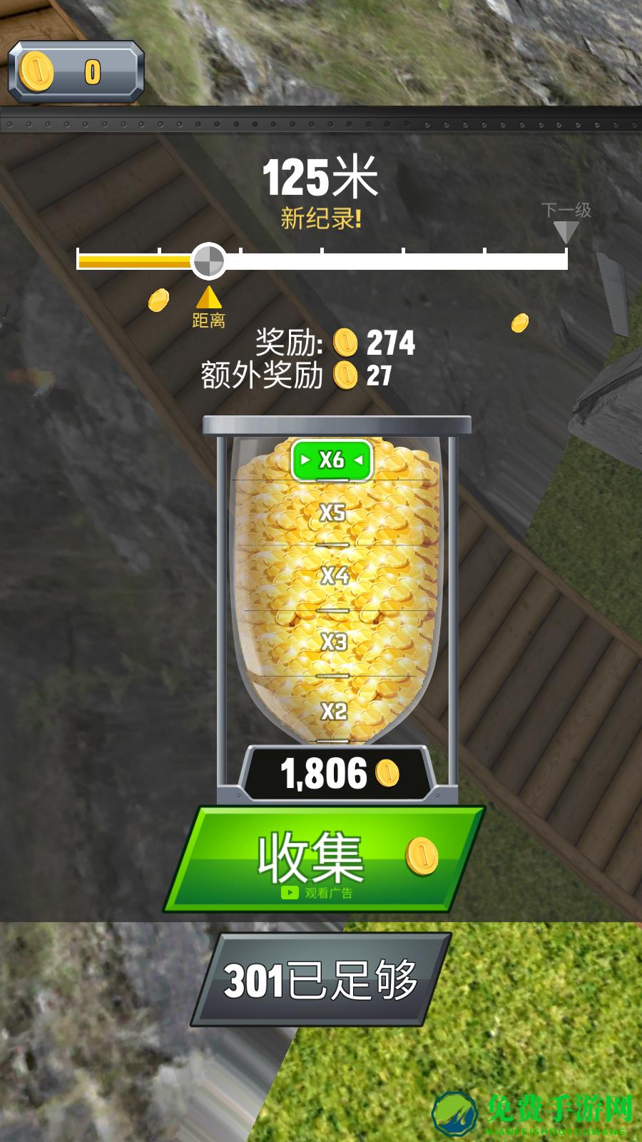 疯狂的飞机着陆游戏