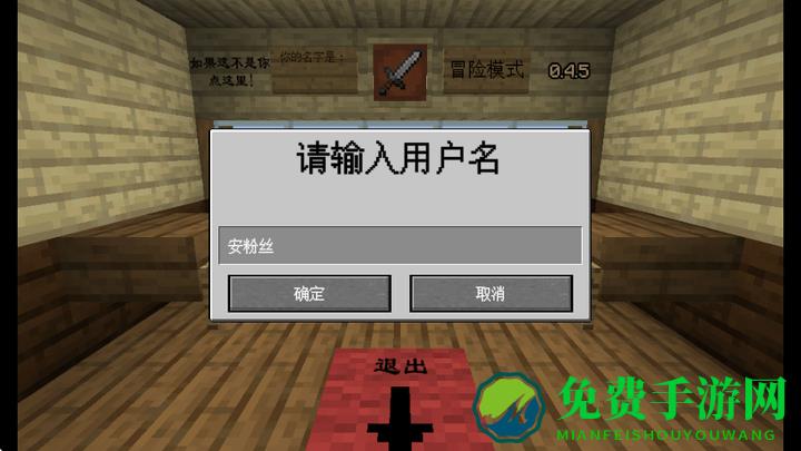 mvz2安卓版