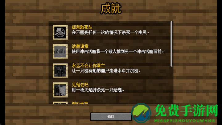 mvz2手机版