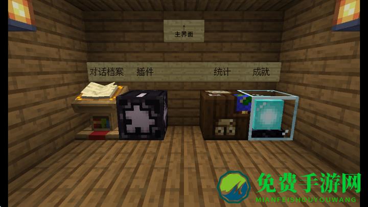 mvz2手机版