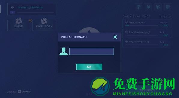 aimlab汉化版
